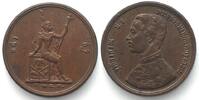 Thailand 1887 THAILAND. Att CS 1249 (1887) RAMA V, bronze UNC-! unz- 234.63 US$175.97 US$  +  17.60 US$ shipping