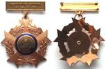 Ecuador - Orden und Abzeichen ECUADOR. Order of ABDON CALDERON, 1st class (Commander), RARE! -