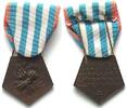 Frankreich - Orden und Abzeichen FRANCE. Medal of Deportation & Internment for Acts of Resistance, 1948 -