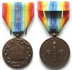 Frankreich - Orden und Abzeichen FRANCE. Medal of a liberated France, 1947 -