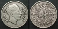 Irak IRAQ Riyal (200 Fils) 1932 FAISAL I silver XF! -