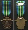 Saudi-Arabien - Orden & Abzeichen SAUDI ARABIA. Miniature of Marksmanship Shooting Military Medal (ca.1970) -