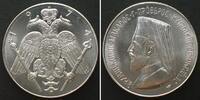 Zypern CYPRUS. 6 Pounds 1974 Archbishop MAKARIOS silver SCARCE! -