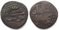 Tunesien OTTOMAN TUNIS. Burbe AH 1173 (1759) Tunis MUSTAFA III copper aVF -