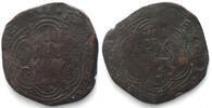 Spanien SPAIN. 4 Maravedis FERDINAND & ISABEL Cuenca mint, under PHILIP II (1558-76) -