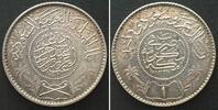 Saudi-Arabien SAUDI ARABIA. 1 Riyal AH 1367 (1948), ABD AL-AZIZ BIN SAUD, silver, AU! -