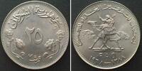 Sudan SUDAN 25 Ghirsh 1978 F.A.O. Camel rider, Cu-Ni UNC -
