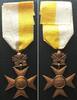 Vatikan - Orden und Abzeichen VATICAN Bronze Military 20 Years Service Cross for Swiss Guard, PAUL VI, 1963-78 -