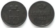 Russland RUSSIA. Denga 1855 BM, Warsaw mint, NICHOLAS I copper VF -