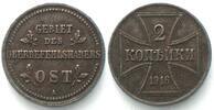 Oberbefehlshaber Ost RUSSIA German Occupation WWI. 2 Kopeks 1916 A iron XF -