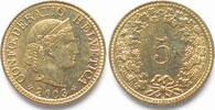 Schweiz SWITZERLAND 5 Rappen 2003 - DOUBLE EDGE - RARE! -