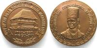 Rumänien - Medaillen ROMANIA 200th Birthday of TUDOR VLADIMIRESCU 1980 Bronze medal 60mm -