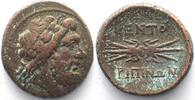   -275--215 Sicily SICILY - KENTORIPAI AE Dekonkion 3rd-2nd cent. BC abo... 429,99 EUR  +  12,00 EUR shipping