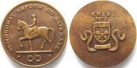 Russland - Medaillen EUROPEAN CHAMPIONSHIP EQUESTRIAN DRESSAGE 1975 IN KIEV bronze 50mm -