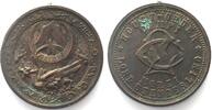 Vereinigte Staaten von Amerika - Medaillen SHRINERS MASONIC ca.1900 SALEM HOUSE-ORDER LORD STENDERLING 39mm RARE! -