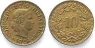 Schweiz SWITZERLAND 10 Rappen 1919 brass AU! RARE! -