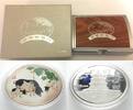 China - Medaillen CHINA 2008 Silver 1 oz YEAR OF THE PIG oval shaped colorized medal RARE! -