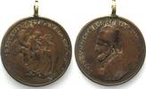 Vatikan - Medaillen PIUS V AE Medal ND(1572) CANONIZATION IF SANTA ROSA DA LIMA 38mm -