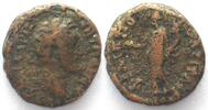 Roman Provincial - Thrakien ANTONINUS PIUS AE 17mm after 145 of PHILIPPOPOLIS Homonoia w. cornucopia -