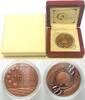 Thailand - Medaillen 16TH TEMAN CONFERENCE 2013 PATTAYA, THAILAND Participant medal 39mm -