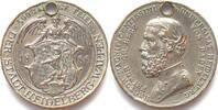 Deutschland - Medaillen UNIVERSITY OF HEIDELBERG 500TH ANNIVERSARY 1886 Medal, silvered brass 13mm -