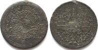 Thailand THAILAND 1/8 Fuang ND (1862) RAMA IV tin AU! -