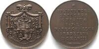 Vatikan - Medaillen SEDE VACANTE 1958 Governor of the Conclave SIGISMONDO CHIGI bronze 28mm SCARCE! -