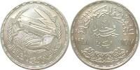 &Auml;gypten 1968 EGYPT. Pound AH 1387 (1968), Aswan Dam, silver, Prooflike, ... 57.80 US$50.86 US$  +  40.47 US$ shipping