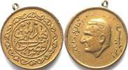 &Auml;gypten - Medaillen 1958-1961 EGYPT - UNITED ARAB REPUBLIC (1958-1961) M... 46.24 US$39.30 US$  +  40.47 US$ shipping