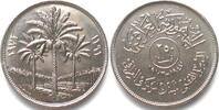 Irak 1972 IRAQ 250 Fils 1972 25th Anniversary of Central Bank nickel UNC... 23.08 US$16.73 US$  +  40.41 US$ shipping