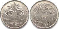 Irak 1972 IRAQ 250 Fils 1972, Silver Jublilee of Al Baath Party nickel U... 23.08 US$16.73 US$  +  40.41 US$ shipping