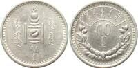Mongolei 1925 MONGOLIA 50 Mongo 1925 Soembo silver UNC-! unz- 132.78 US$88.90 US$  +  40.41 US$ shipping