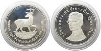 Thailand 1974 THAILAND 100 Baht 1974 Brown-antlered deer WWF silver Proo... 138.55 US$109.69 US$  +  40.41 US$ shipping