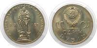 Russland 1965 RUSSIA - USSR 1 Rouble 1965 20th ANN. of VICTORY Cu-Ni Pro... 23.08 US$17.31 US$  +  40.41 US$ shipping