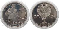 Russland 1983 RUSSIA - USSR 1 Rouble 1983 FEDOROV Cu-Ni Original Proof PP 28.86 US$20.77 US$  +  40.41 US$ shipping
