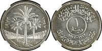 AH1392//1972 IRAQ. Dinar 1972, 25th Anniversary of the Central Bank, silver, NGC PF 66, RARE!