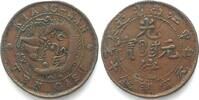 China - Kiangnan 1904 CHINA - KIANGNAN 10 Cash CD 1904 local warlord imi... 150.01 US$100.39 US$  +  40.39 US$ shipping