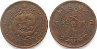 China - Fukien 1906 CHINA - FUKIEN 10 Cash 1906 copper VF+ ss+ 28.84 US$21.91 US$  +  40.39 US$ shipping
