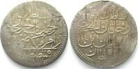 T&uuml;rkei 1786 OTTOMAN TURKEY 2 Zolota AH 1187-14 (1786) ABDUL HAMID I silv... 57.72 US$42.71 US$  +  40.41 US$ shipping