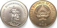 Kambodscha 1988 KAMPUCHEA 4 Riels 1991(1988) 700 YEARS SWITZERLAND Wilhe... 28.84 US$20.76 US$  +  40.39 US$ shipping