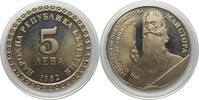 Bulgarien 1982 BULGARIA. 5 Leva 1982, VLADIMIR DIMITROV, Cu-Ni, Proof PP 31.15 US$21.91 US$  +  40.39 US$ shipping