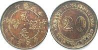 China - Kwangtung 1922 CHINA - KWANGTUNG 20 Cents Y.11 (1922) REPUBLIC s... 34.61 US$26.53 US$  +  40.39 US$ shipping