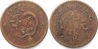 China - Kiangnan 1905 CHINA - KIANGNAN 10 Cash 1905 copper VF ss 28.84 US$21.91 US$  +  40.39 US$ shipping