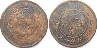 China 1907 CHINA 10 Cash 1907 copper VF ss 31.15 US$21.91 US$  +  40.39 US$ shipping