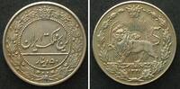 Iran IRAN 50 Dinars AH 1321 (1903) MUZAFFAR AL-DIN SHAH Cu-Ni UNC-! -