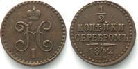 Russland RUSSIA. 1/2 Kopek 1842 СПМ, NICHOLAS I, copper XF! -
