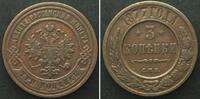 Russland RUSSIA. 3 Kopeks 1877 SPB, ALEXANDER II, copper XF -