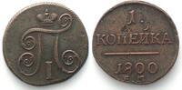 Russland RUSSIA. 1 Kopek 1800 EM, PAUL I copper aXF -