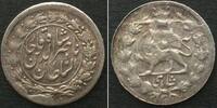 Iran IRAN Shahi Sefid AH 13-- error (1883) NASIR AL-DIN SHAH silver RARE!!! AU -
