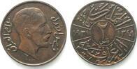 Irak IRAQ. 2 Fils 1931, FAISAL I, bronze UNC-!!! -